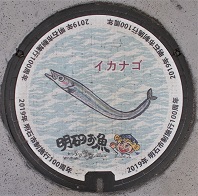 ���Ύs�}���z�[��