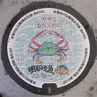 ���Ύs�}���z�[��