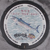 ���Ύs�}���z�[��