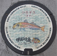 ���Ύs�}���z�[��