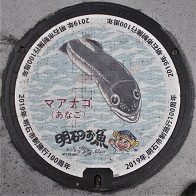 ���Ύs�}���z�[��