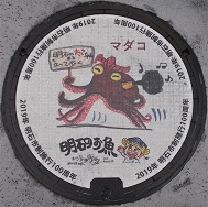 ���Ύs�}���z�[��