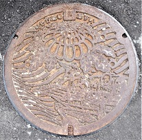 �����s�}���z�[��