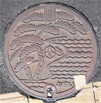 �����s�}���z�[��