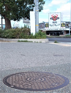 ���Ύs�d�ؕ�