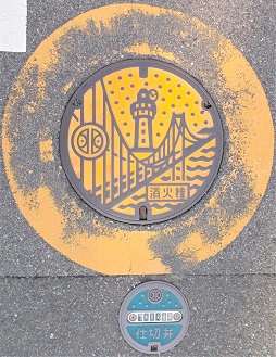 ���Ύs���ΐ�