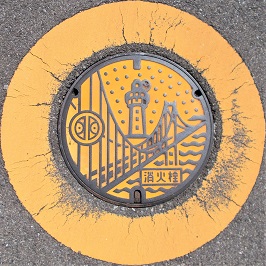 ���Ύs���ΐ�