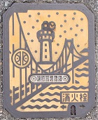 ���Ύs���ΐ�