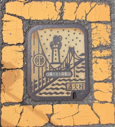 ���Ύs���ΐ�