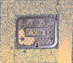 ���Ύs���ΐ�