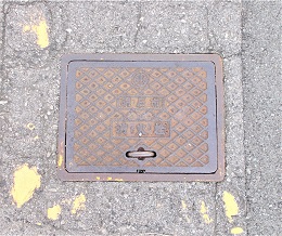 ���Ύs���ΐ�