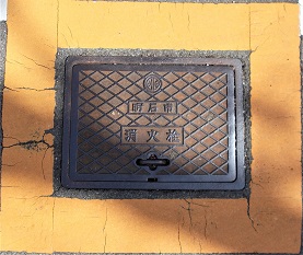 ���Ύs���ΐ�