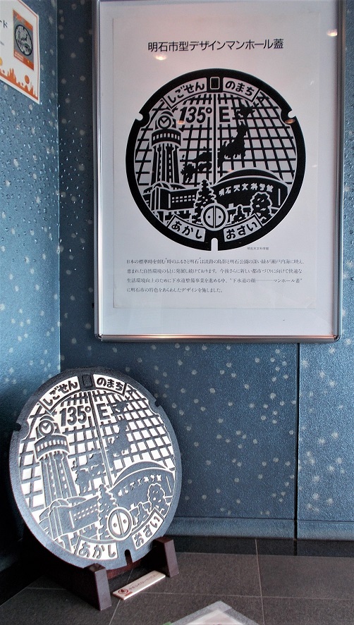 ���Ύs�}���z�[��