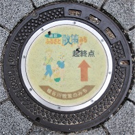 神戸市西区伊川谷マンホール