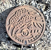 神戸市西区集排マンホール