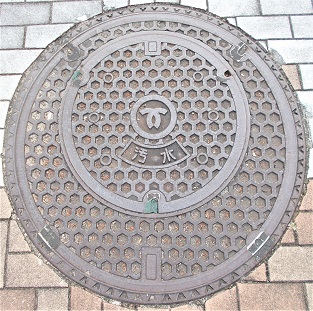 神戸市マンホール