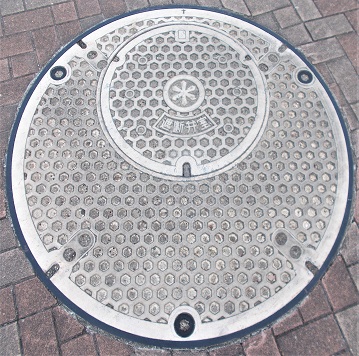 神戸市遮断弁室