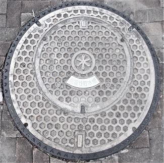 神戸市交通局耐震性貯水槽