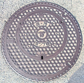 神戸市農水マンホール