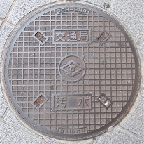 神戸市交通局マンホール
