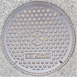 �_�ˎs�ʐ���