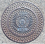 ���Ɍ��r�D��