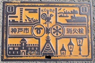 �_�ˎs���ΐ�