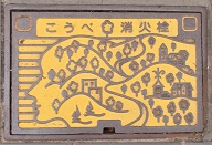 �_�ˎs���ΐ�