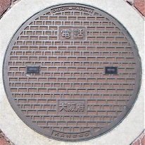 ���{�}���z�[��