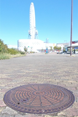 ��ヂ�m���[���}���z�[��