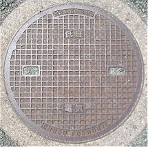 ���c�s�i���������j�}���z�[��