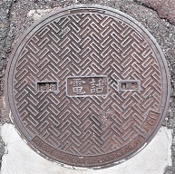 ���c�s�i���������j�}���z�[��