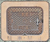 ���c�s�i���������j���ΐ�