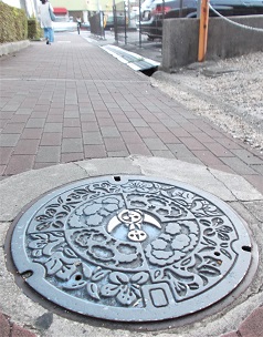 ���c�s�}���z�[��