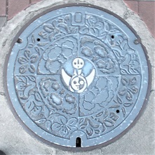 ���c�s�}���z�[��