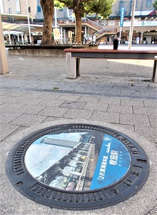 ���c�s�}���z�[��