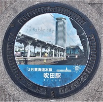 ���c�s�}���z�[��