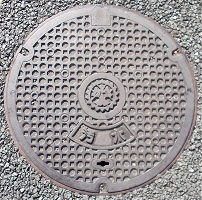 ���c�s�}���z�[��