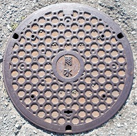 ���c�s�}���z�[��