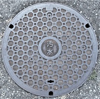 ���c�s�}���z�[��