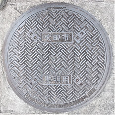 ���c�s�}���z�[��