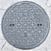 ���{�}���z�[��