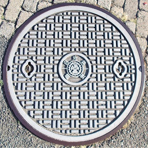 ���c�s�����a