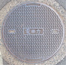 ���c�s�}���z�[��