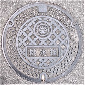 ���c�s�r����