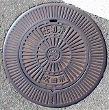 ���c�s�d�ؕ�