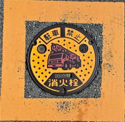 ���c�s���ΐ�