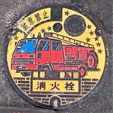 ���c�s���ΐ�