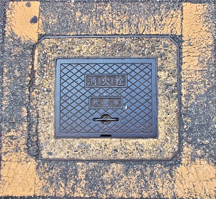 ���c�s���ΐ�