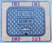 ���c�s���ΐ�